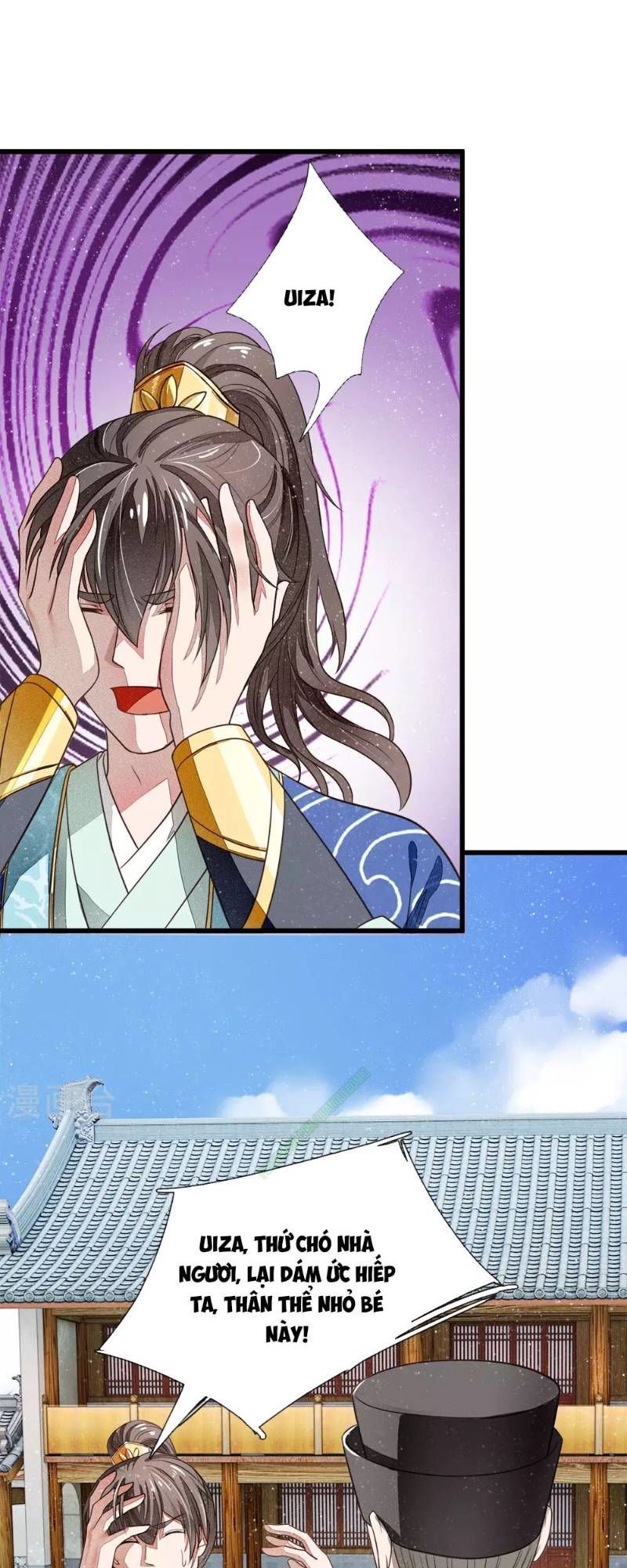 Đệ Nhất Hoàn Khố Chapter 2 - Trang 2