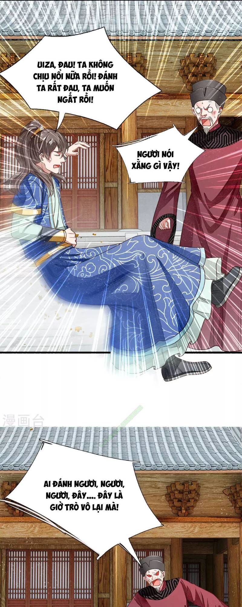 Đệ Nhất Hoàn Khố Chapter 2 - Trang 2