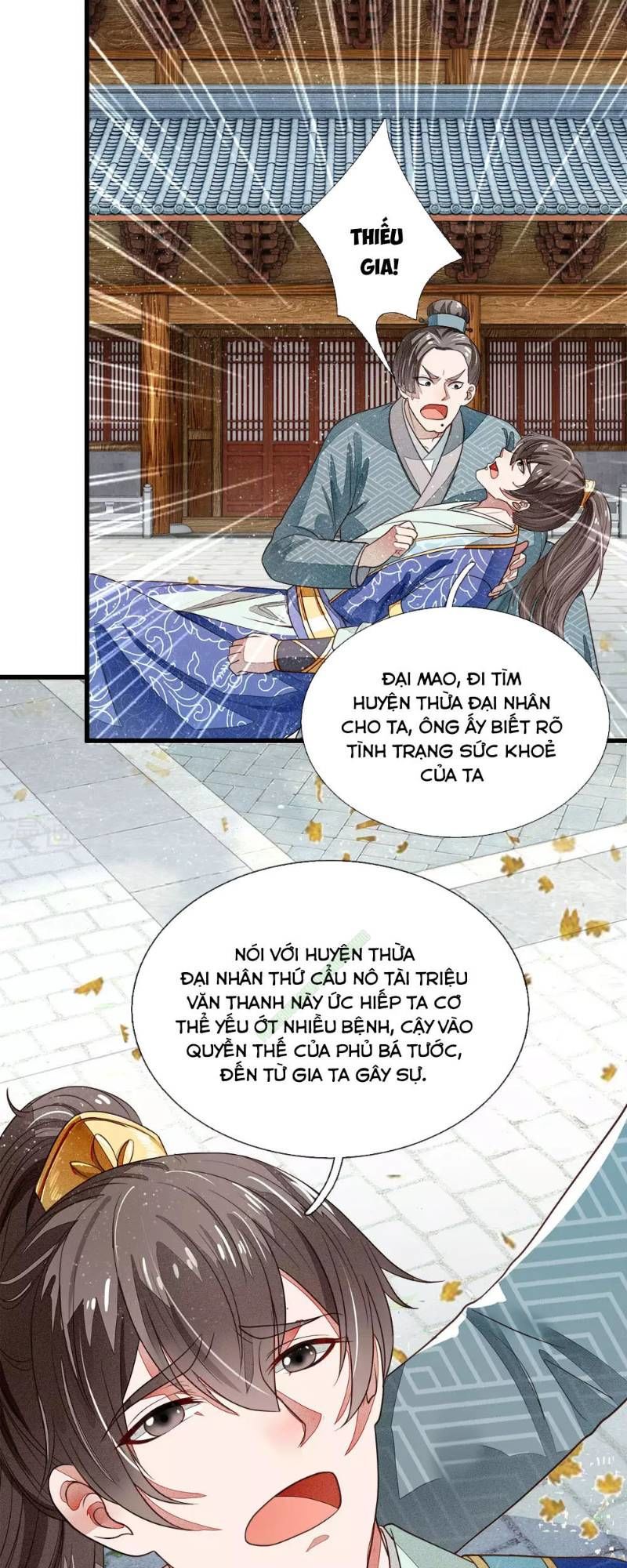 Đệ Nhất Hoàn Khố Chapter 2 - Trang 2