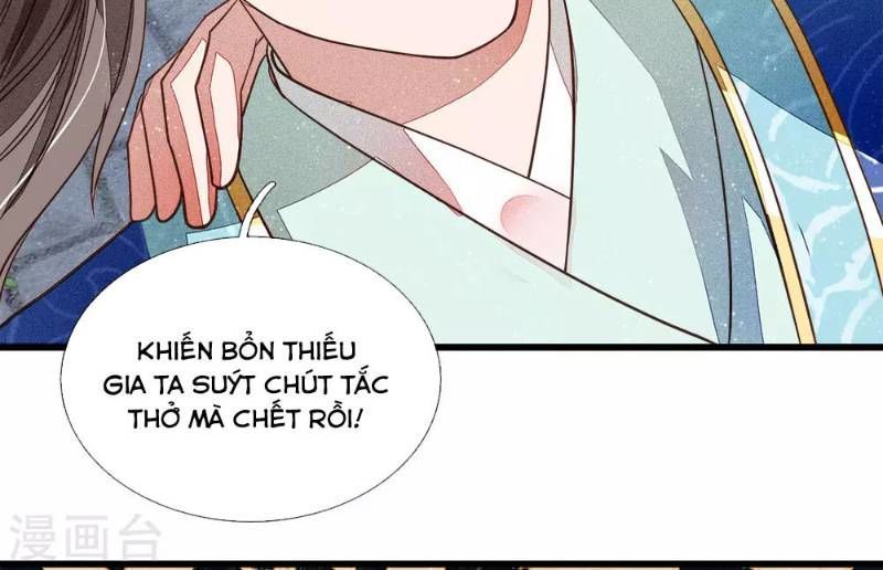 Đệ Nhất Hoàn Khố Chapter 2 - Trang 2