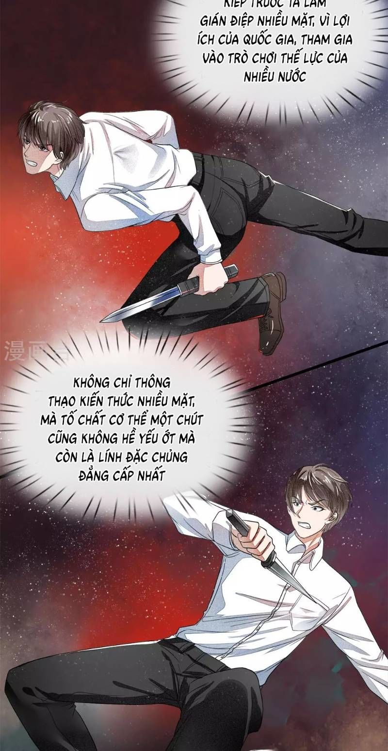 Đệ Nhất Hoàn Khố Chapter 2 - Trang 2