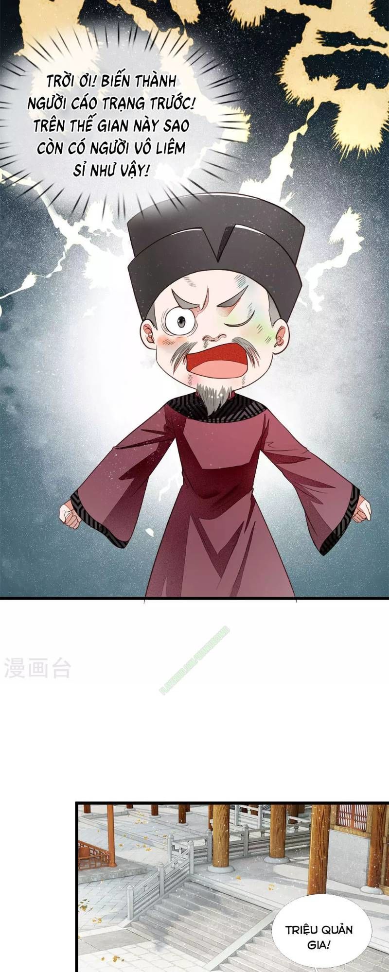 Đệ Nhất Hoàn Khố Chapter 2 - Trang 2