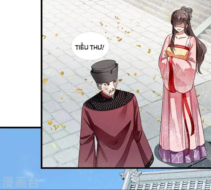 Đệ Nhất Hoàn Khố Chapter 2 - Trang 2