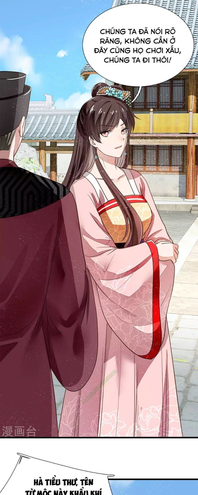 Đệ Nhất Hoàn Khố Chapter 2 - Trang 2