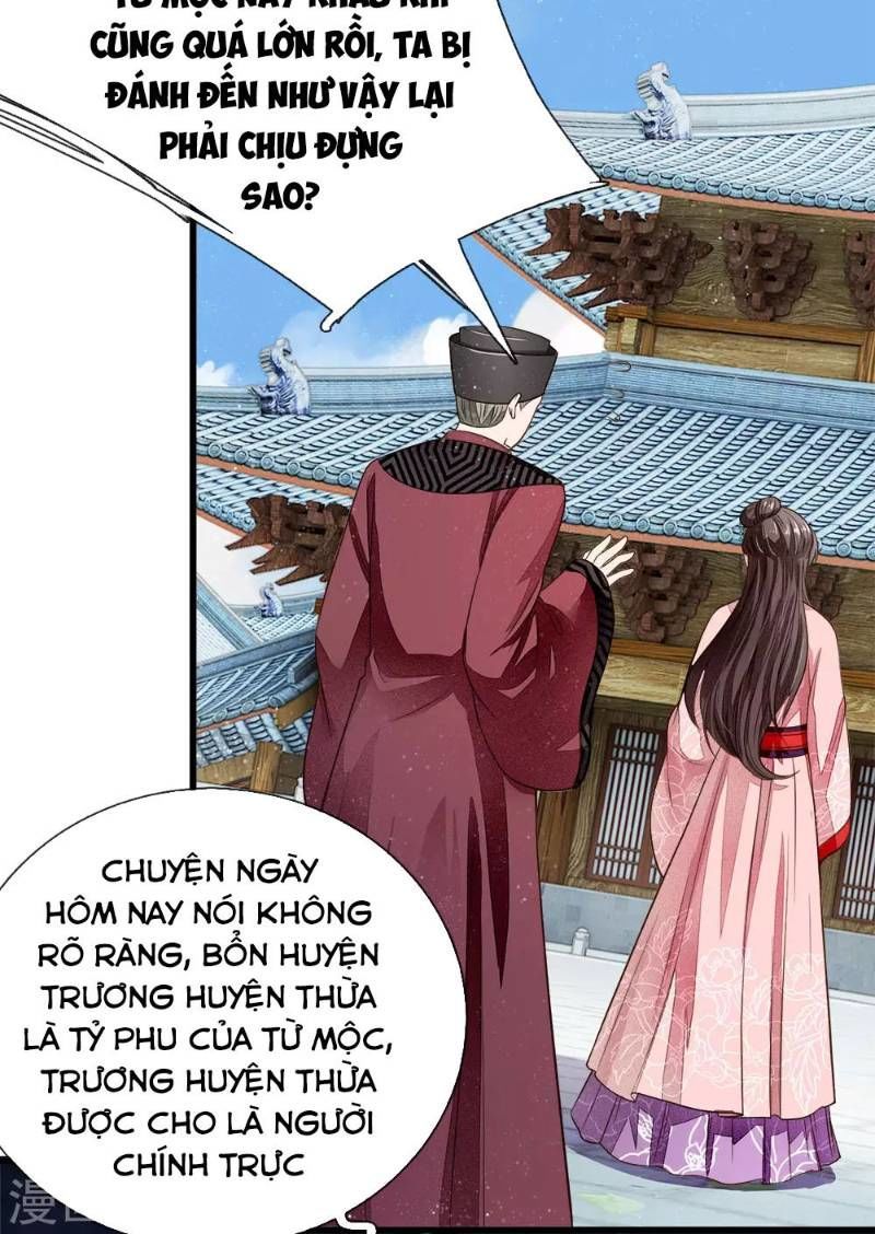Đệ Nhất Hoàn Khố Chapter 2 - Trang 2