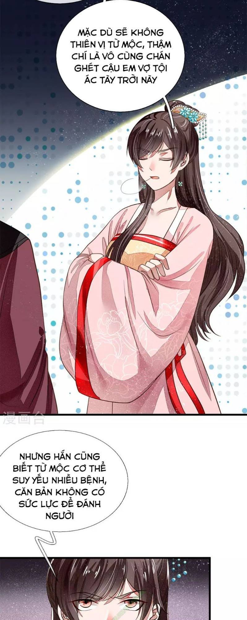 Đệ Nhất Hoàn Khố Chapter 2 - Trang 2