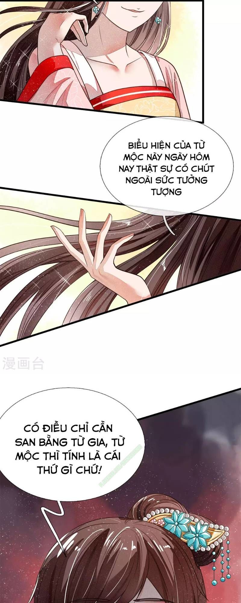 Đệ Nhất Hoàn Khố Chapter 2 - Trang 2