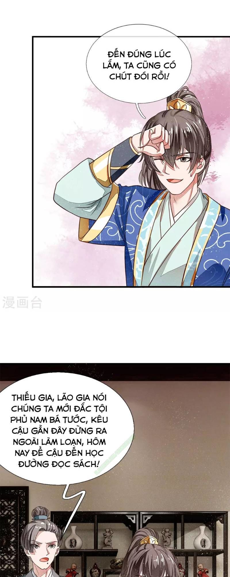 Đệ Nhất Hoàn Khố Chapter 2 - Trang 2