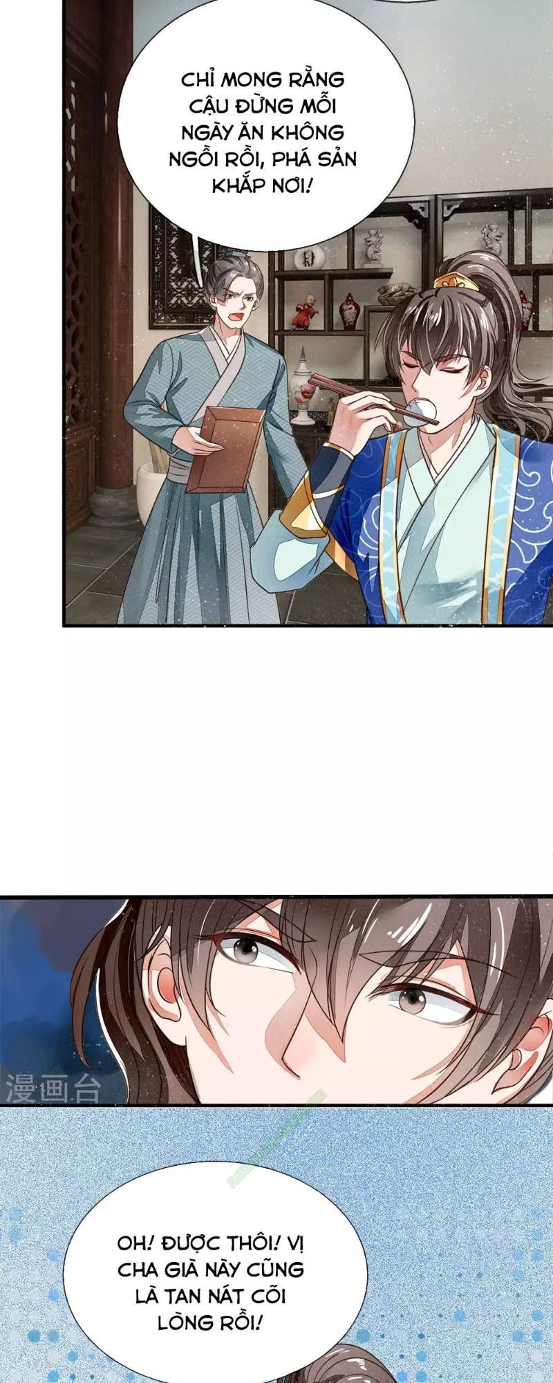 Đệ Nhất Hoàn Khố Chapter 2 - Trang 2