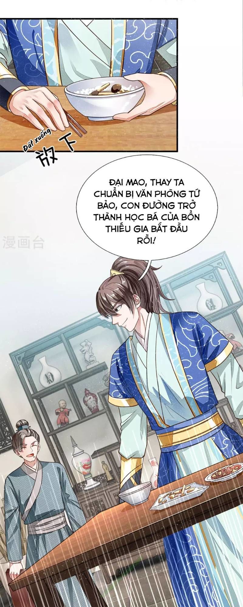Đệ Nhất Hoàn Khố Chapter 2 - Trang 2