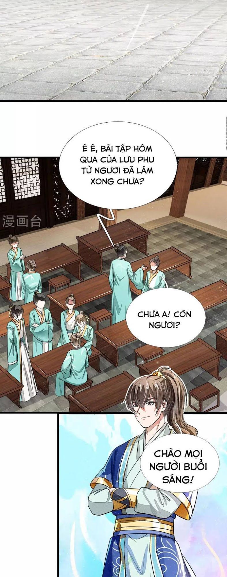 Đệ Nhất Hoàn Khố Chapter 2 - Trang 2