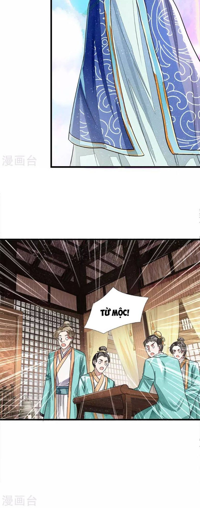 Đệ Nhất Hoàn Khố Chapter 2 - Trang 2