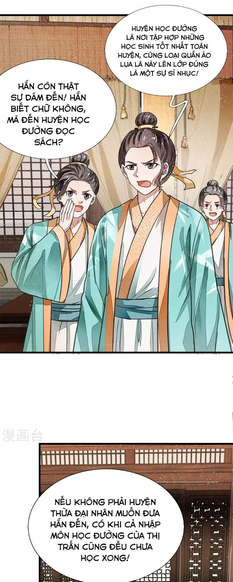 Đệ Nhất Hoàn Khố Chapter 2 - Trang 2