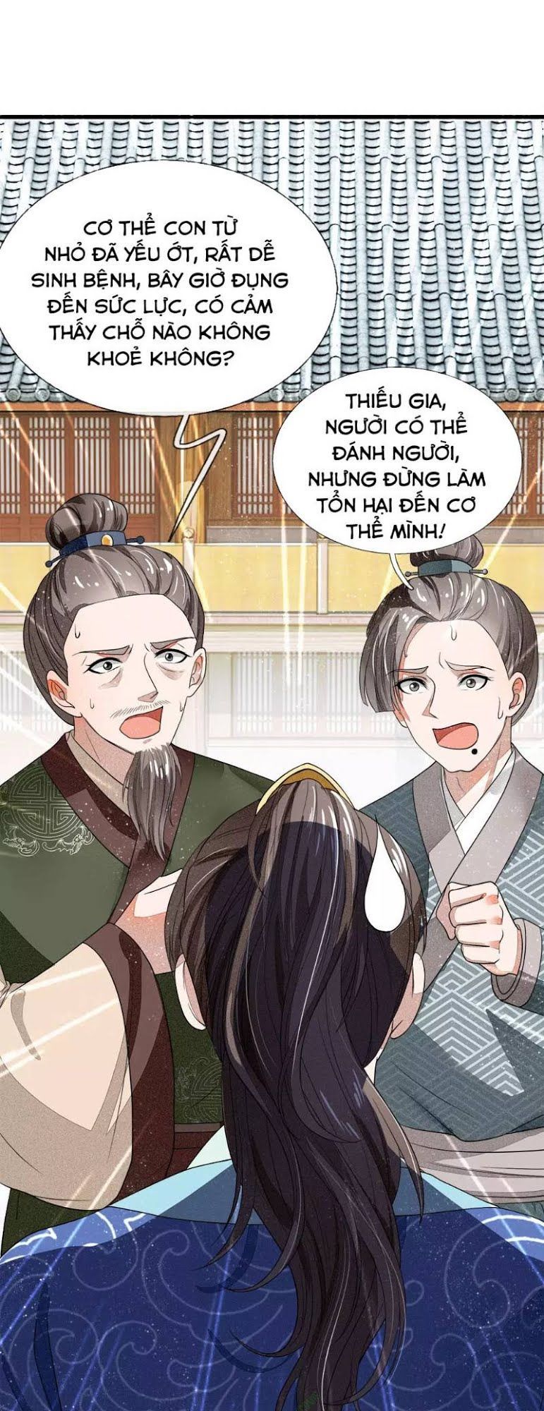 Đệ Nhất Hoàn Khố Chapter 2 - Trang 2