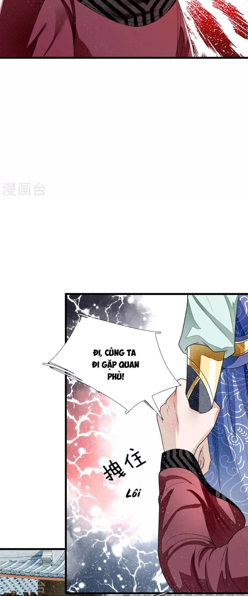 Đệ Nhất Hoàn Khố Chapter 2 - Trang 2