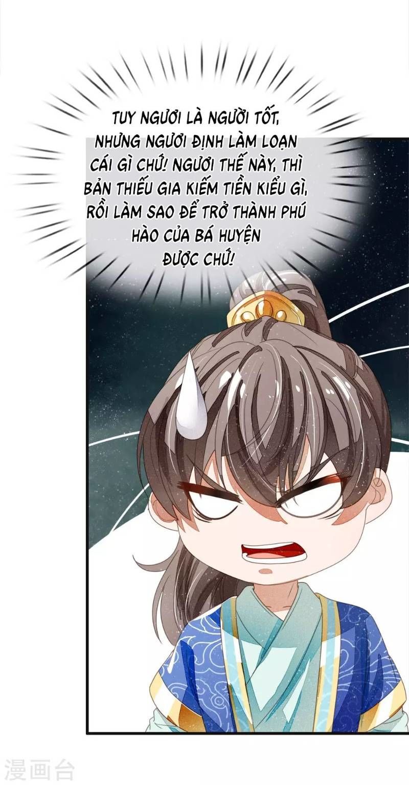 Đệ Nhất Hoàn Khố Chapter 20 - Trang 2