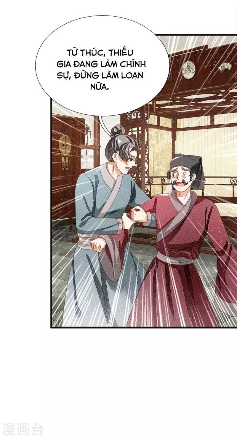 Đệ Nhất Hoàn Khố Chapter 20 - Trang 2