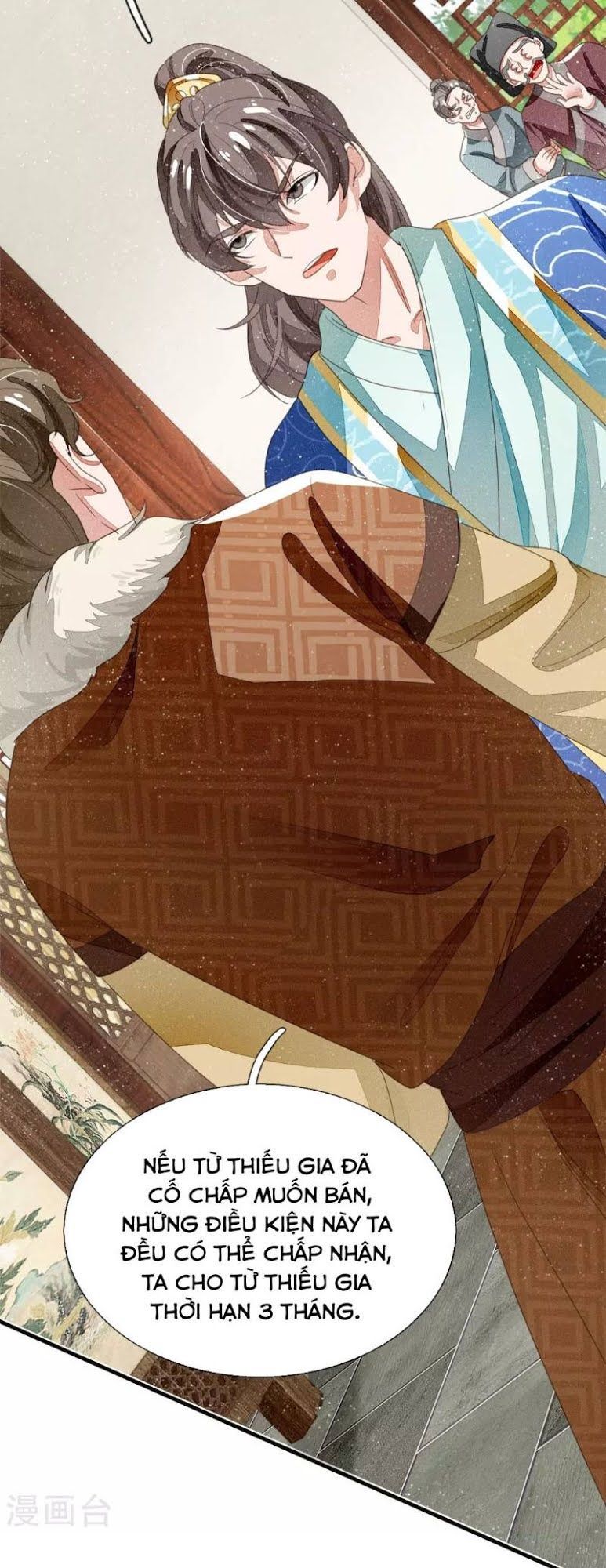 Đệ Nhất Hoàn Khố Chapter 20 - Trang 2