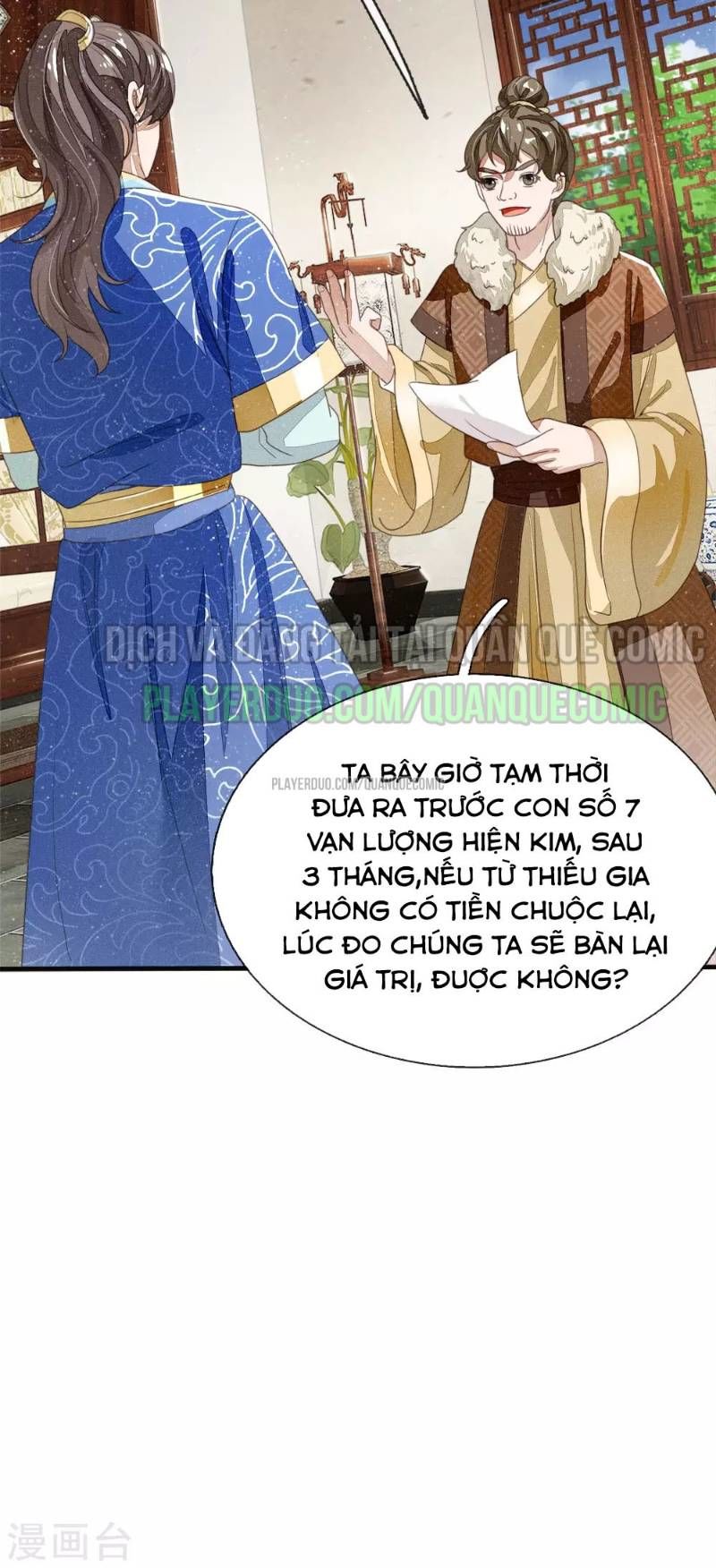 Đệ Nhất Hoàn Khố Chapter 20 - Trang 2
