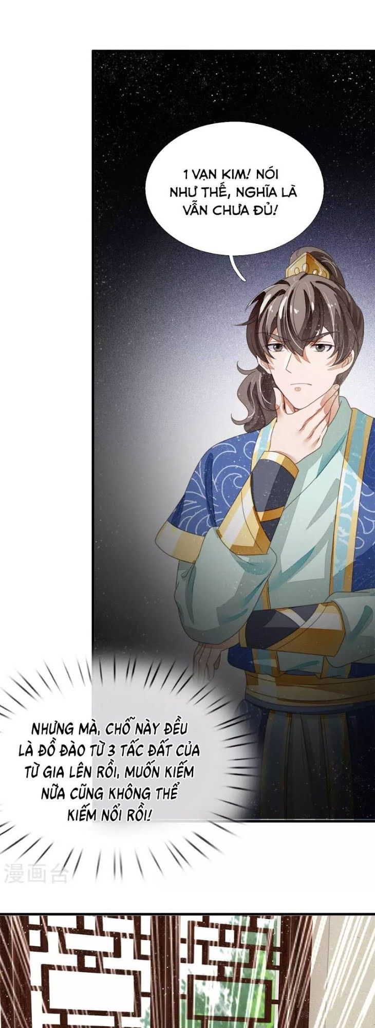 Đệ Nhất Hoàn Khố Chapter 20 - Trang 2