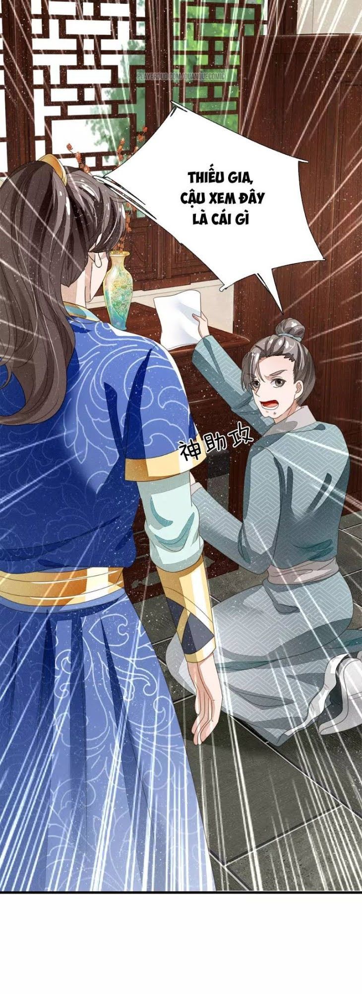 Đệ Nhất Hoàn Khố Chapter 20 - Trang 2