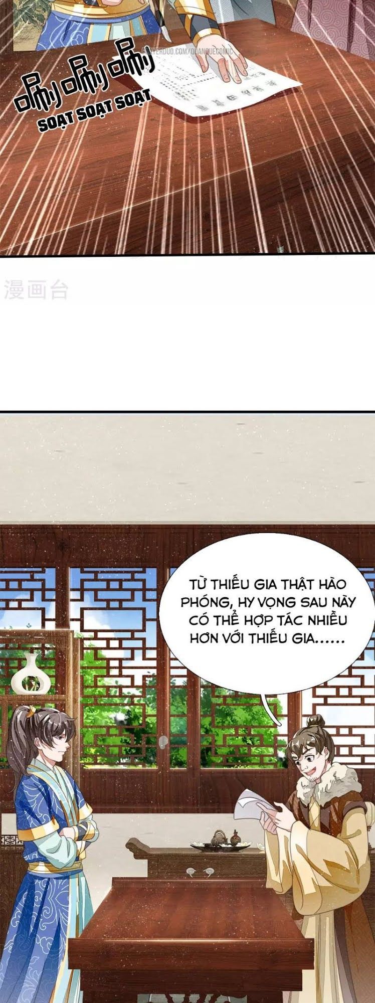 Đệ Nhất Hoàn Khố Chapter 21 - Trang 2