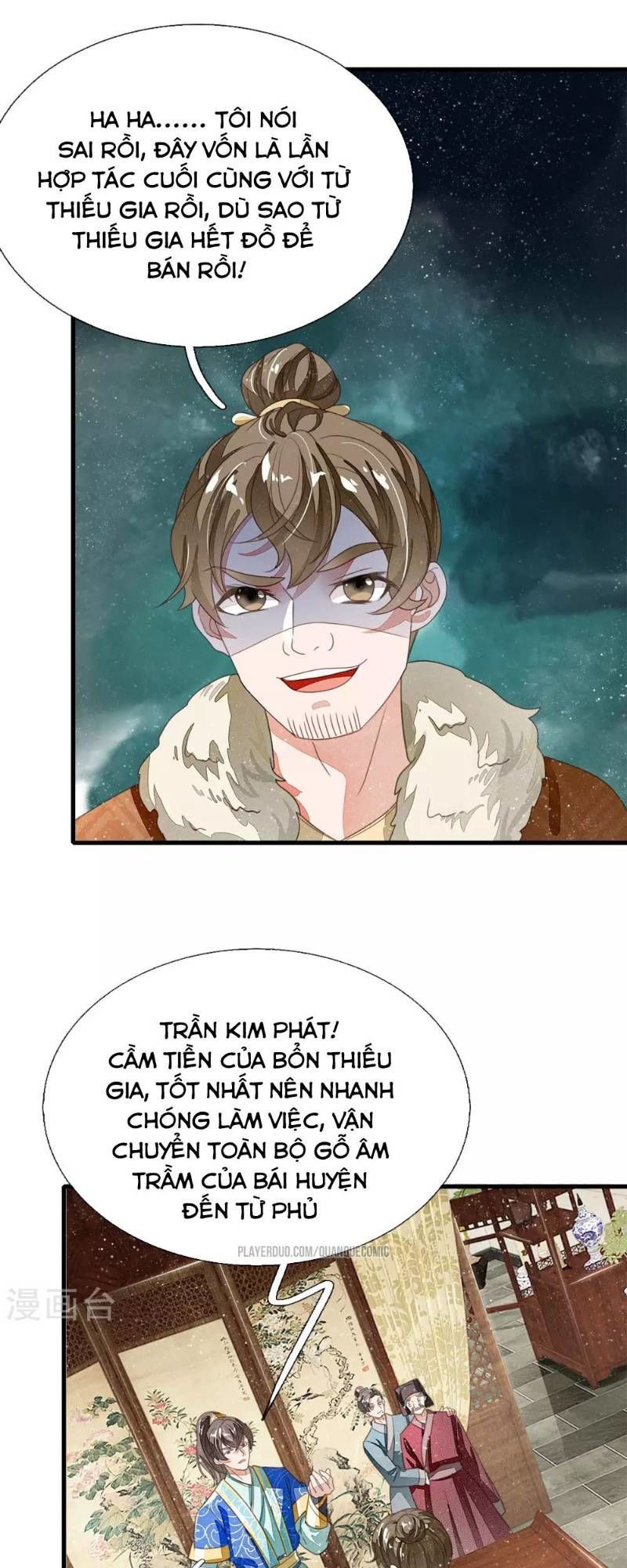 Đệ Nhất Hoàn Khố Chapter 21 - Trang 2