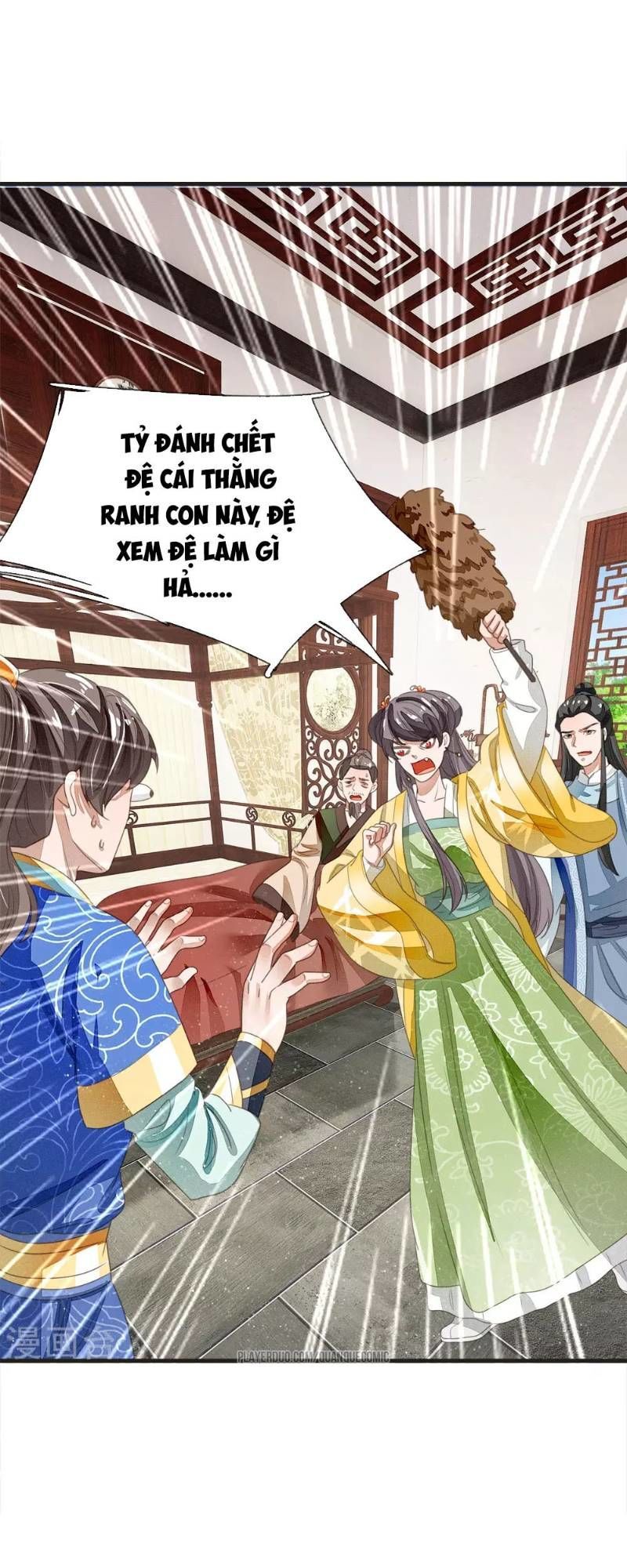 Đệ Nhất Hoàn Khố Chapter 22 - Trang 2