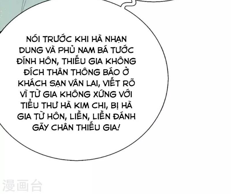 Đệ Nhất Hoàn Khố Chapter 22 - Trang 2