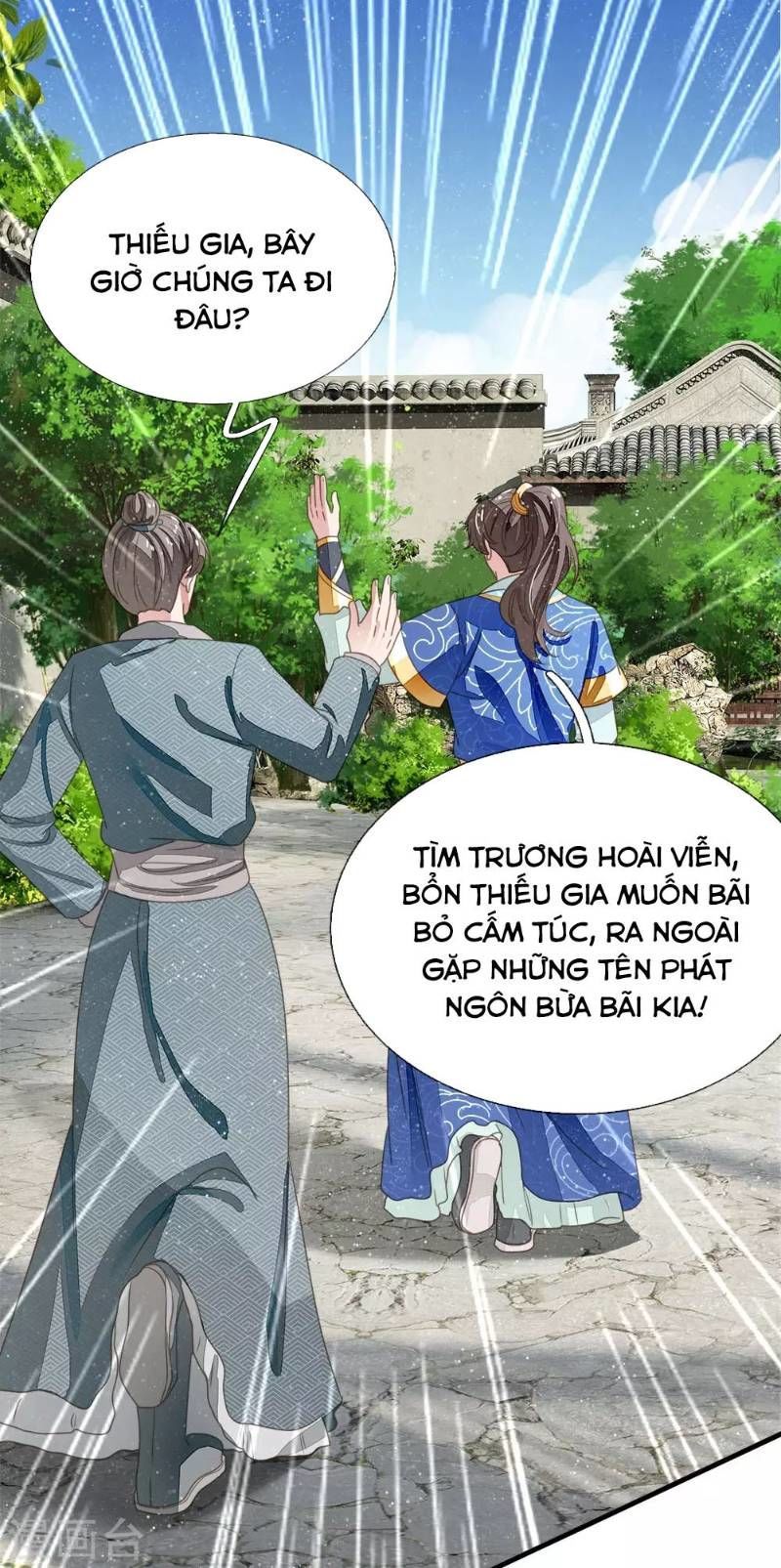 Đệ Nhất Hoàn Khố Chapter 22 - Trang 2