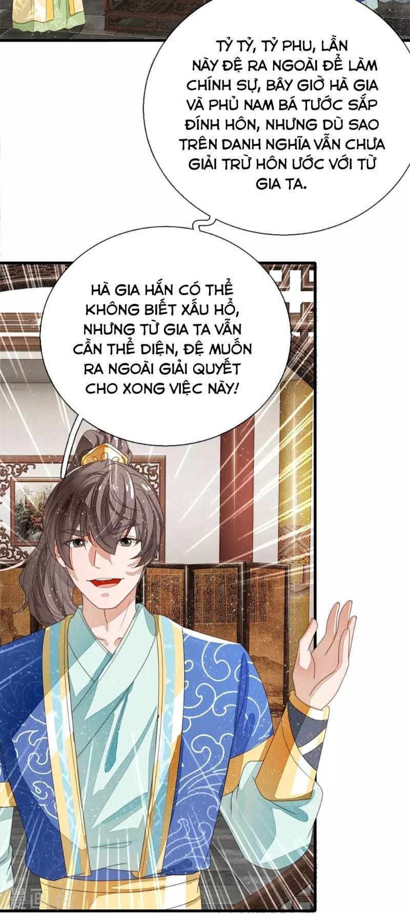Đệ Nhất Hoàn Khố Chapter 22 - Trang 2