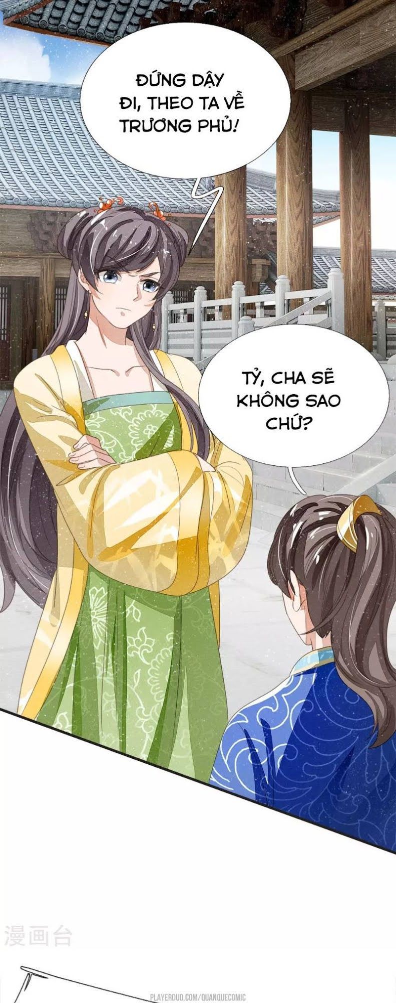 Đệ Nhất Hoàn Khố Chapter 22 - Trang 2