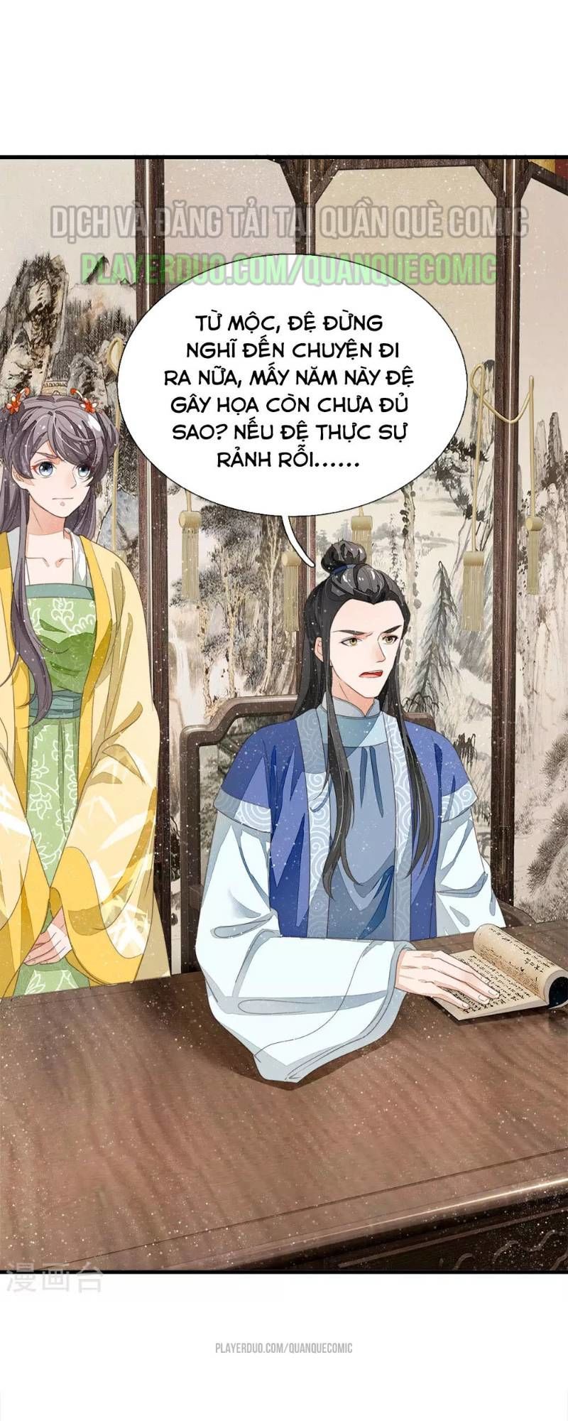 Đệ Nhất Hoàn Khố Chapter 23 - Trang 2