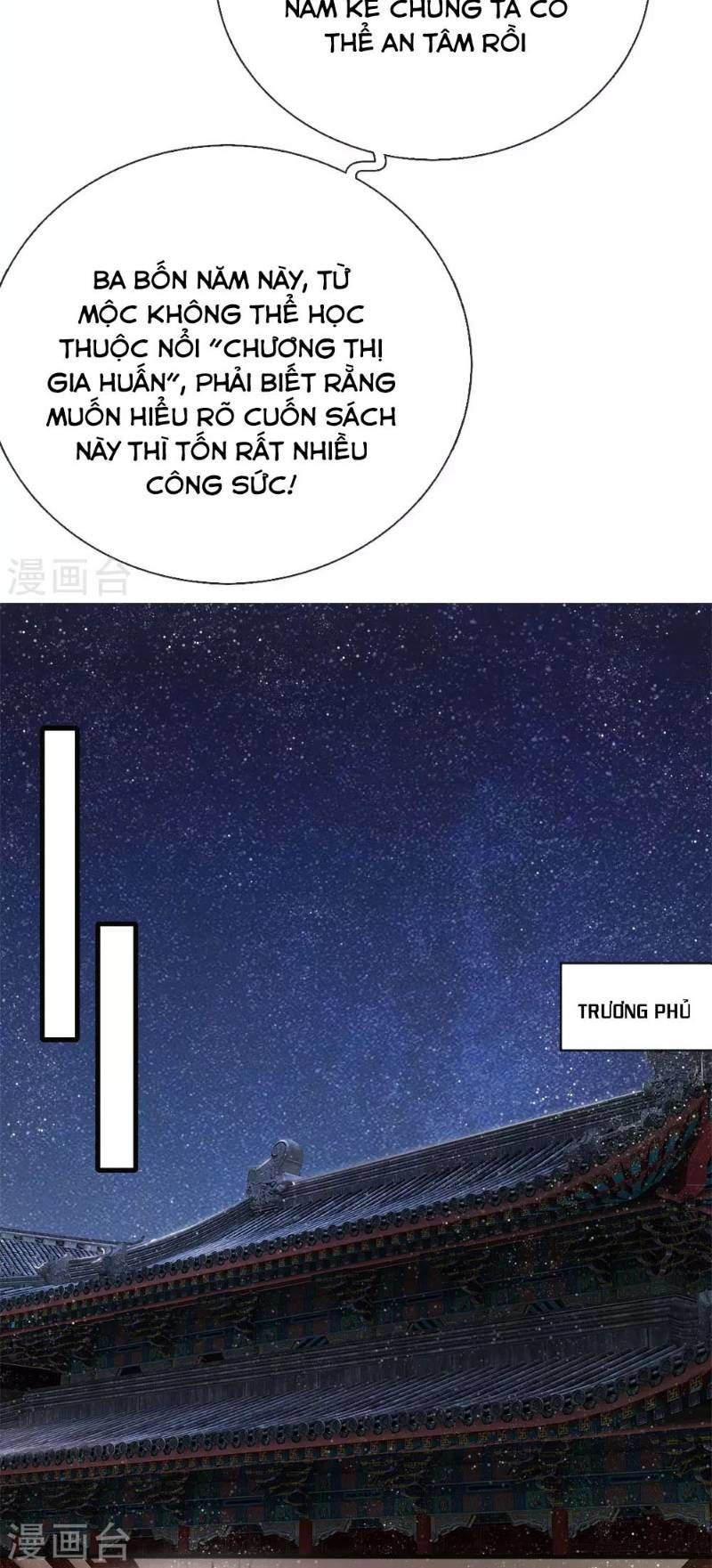 Đệ Nhất Hoàn Khố Chapter 23 - Trang 2