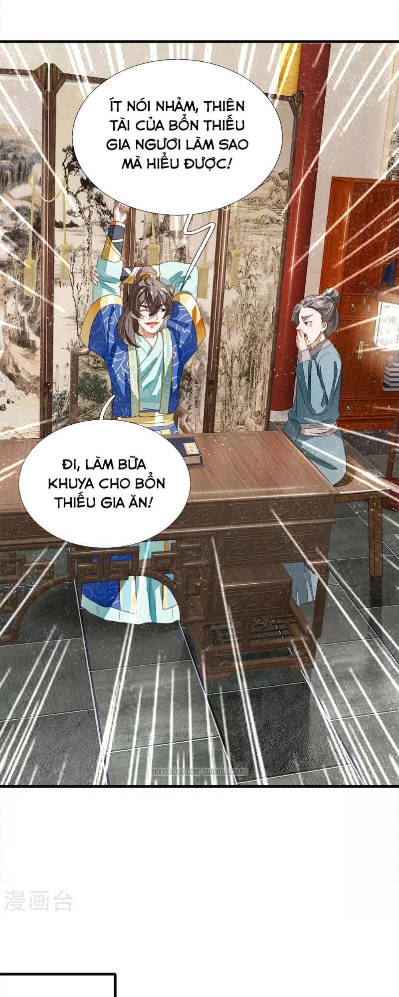 Đệ Nhất Hoàn Khố Chapter 23 - Trang 2