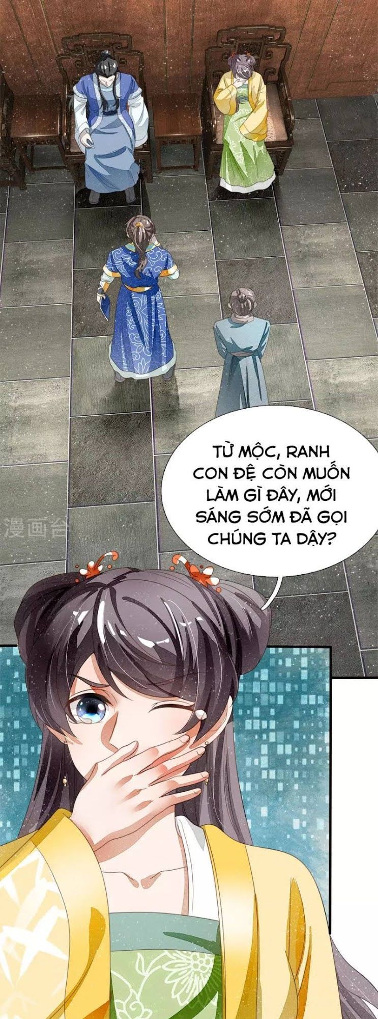 Đệ Nhất Hoàn Khố Chapter 23 - Trang 2