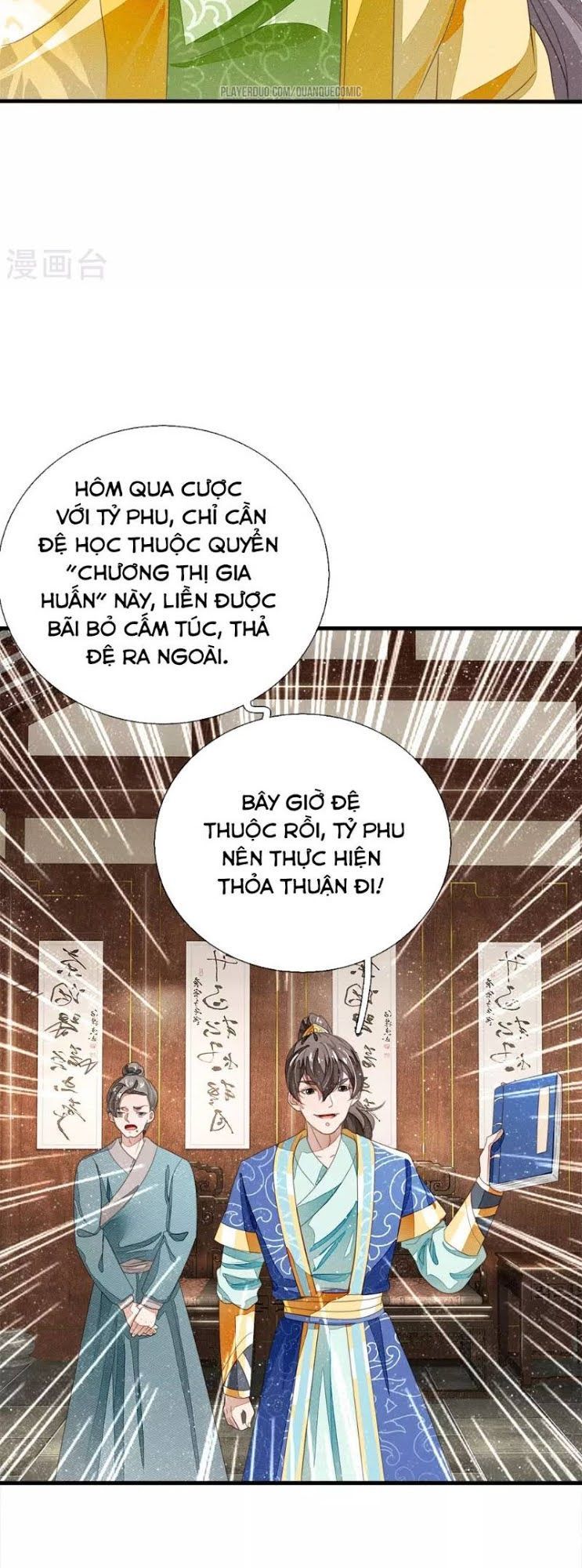 Đệ Nhất Hoàn Khố Chapter 23 - Trang 2