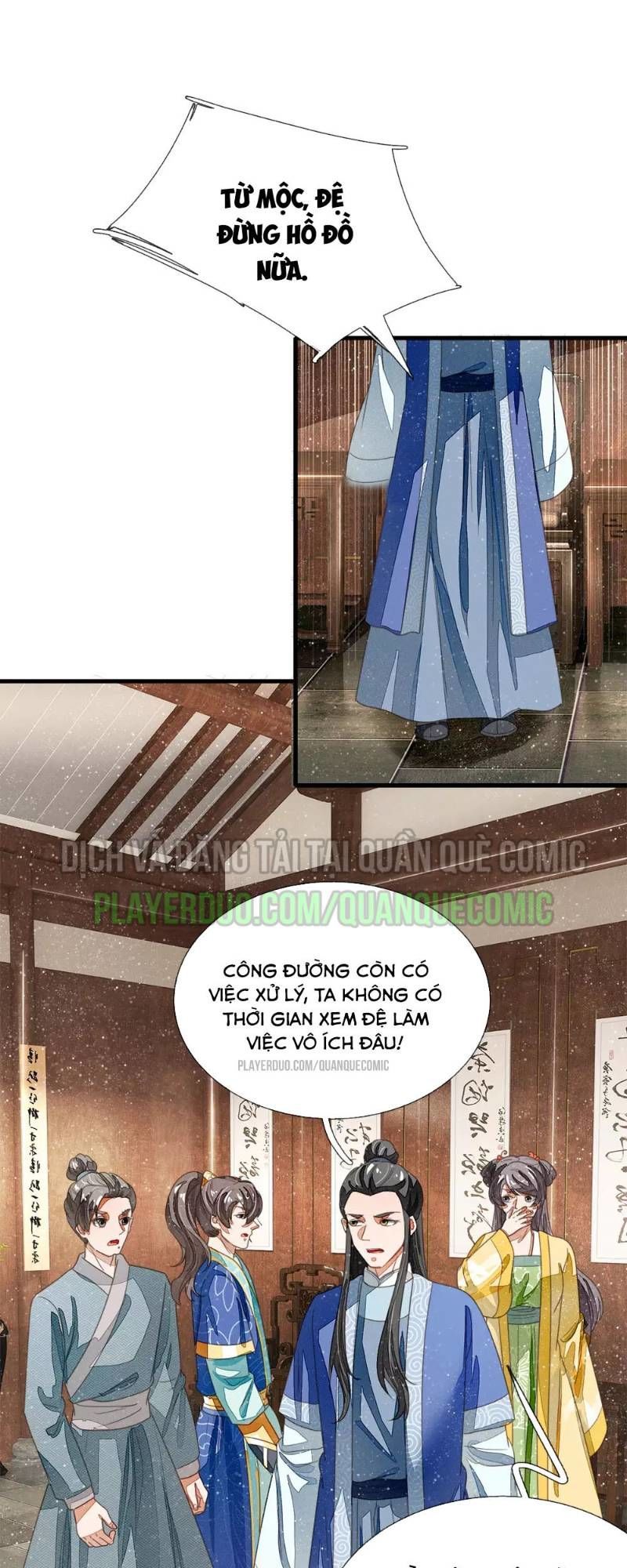 Đệ Nhất Hoàn Khố Chapter 23 - Trang 2
