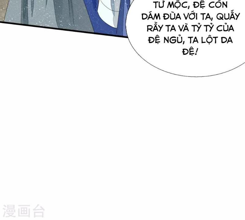 Đệ Nhất Hoàn Khố Chapter 23 - Trang 2