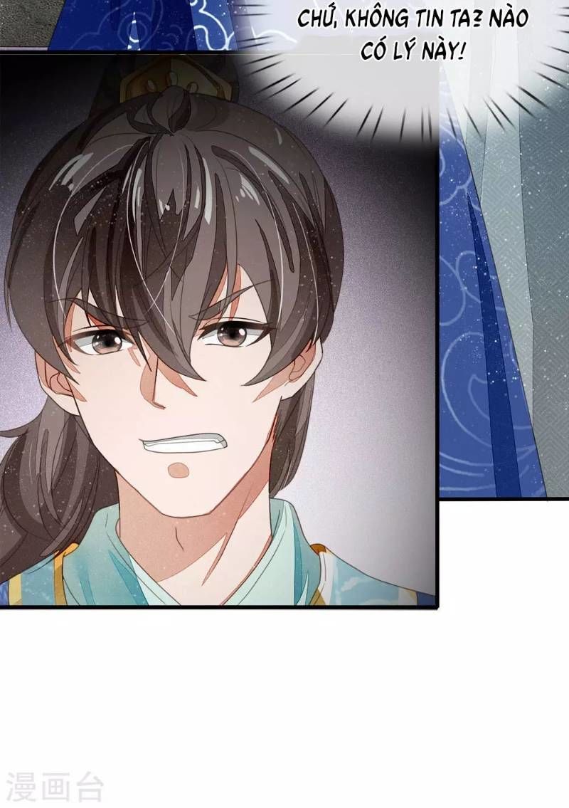 Đệ Nhất Hoàn Khố Chapter 23 - Trang 2