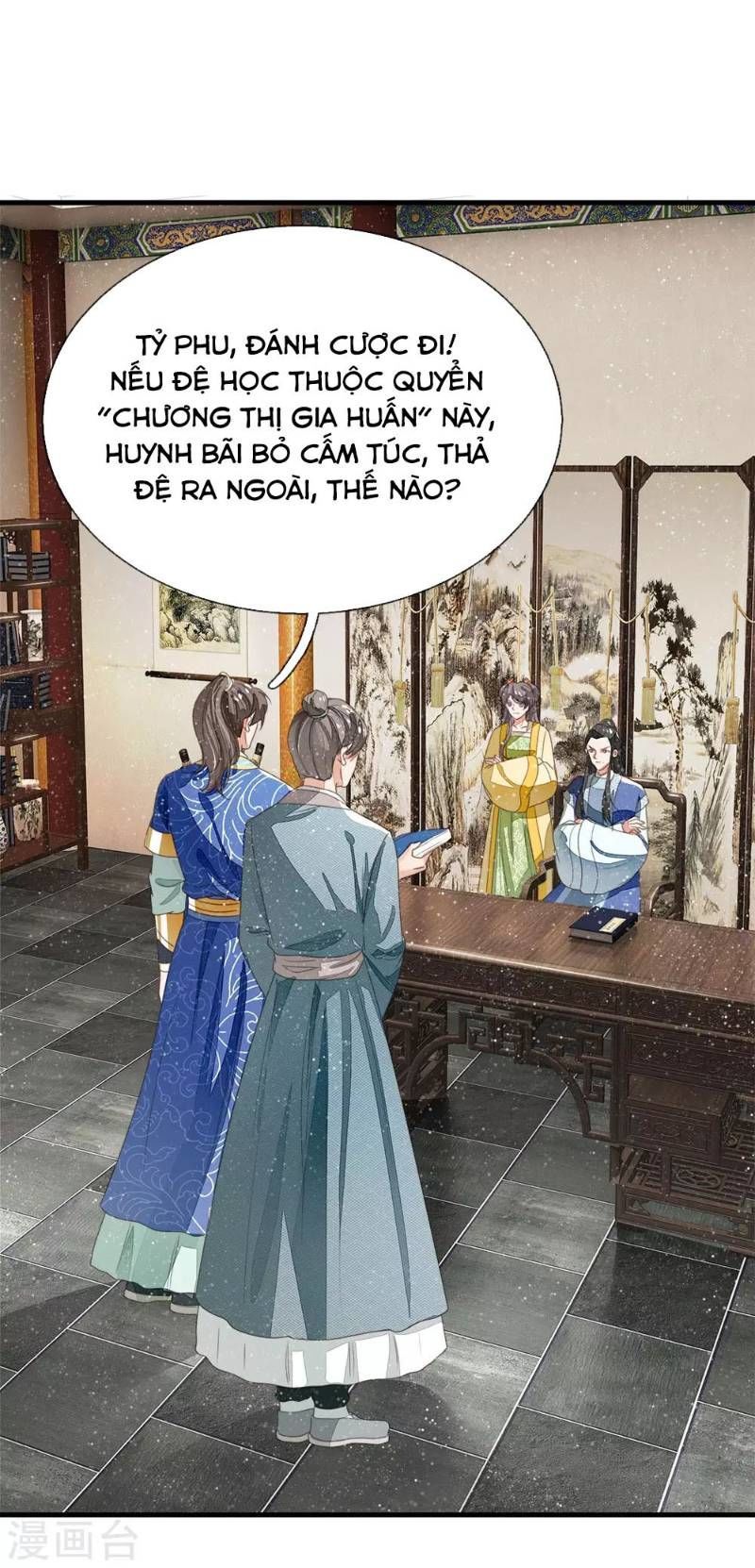 Đệ Nhất Hoàn Khố Chapter 23 - Trang 2