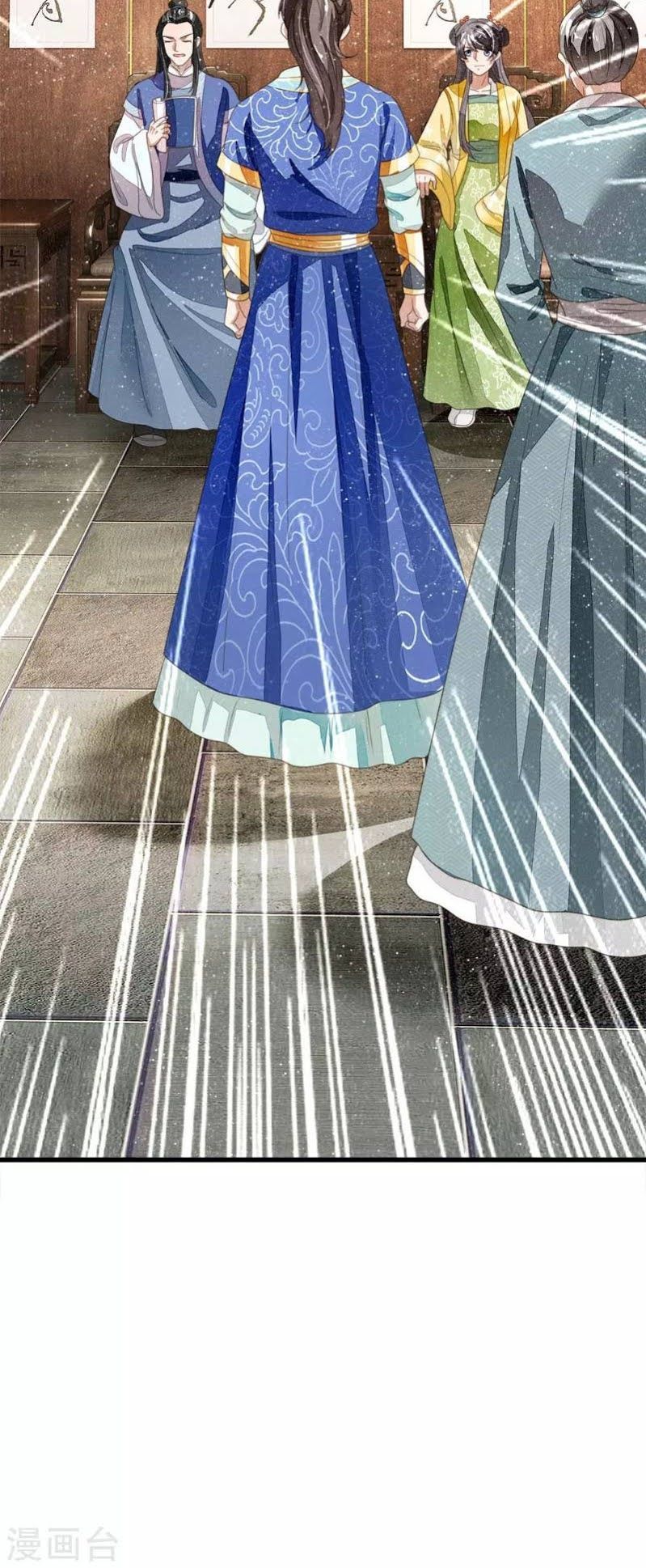 Đệ Nhất Hoàn Khố Chapter 24 - Trang 2