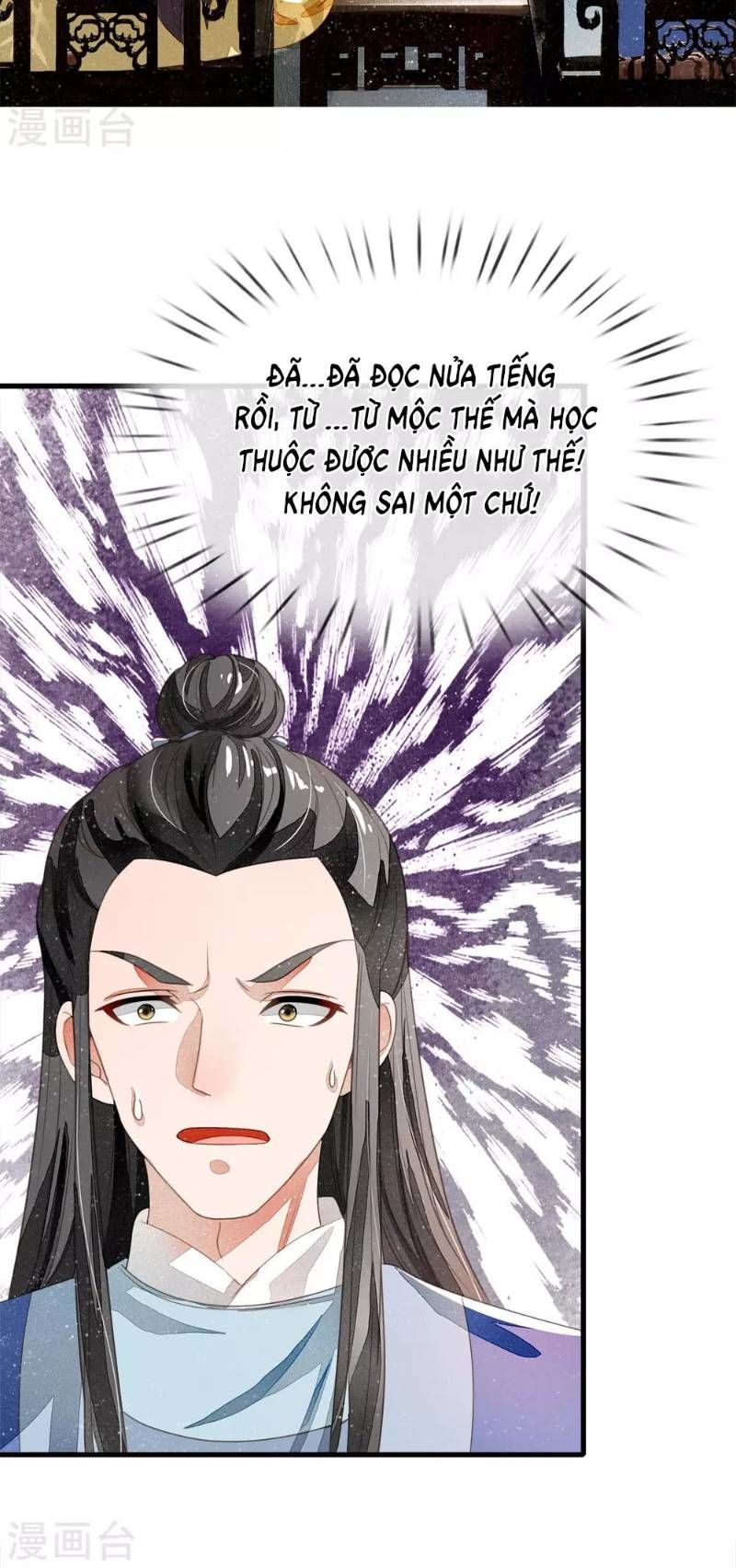 Đệ Nhất Hoàn Khố Chapter 24 - Trang 2