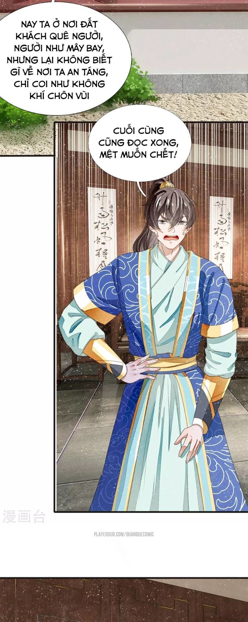 Đệ Nhất Hoàn Khố Chapter 24 - Trang 2