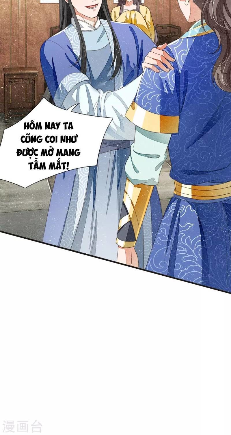 Đệ Nhất Hoàn Khố Chapter 24 - Trang 2