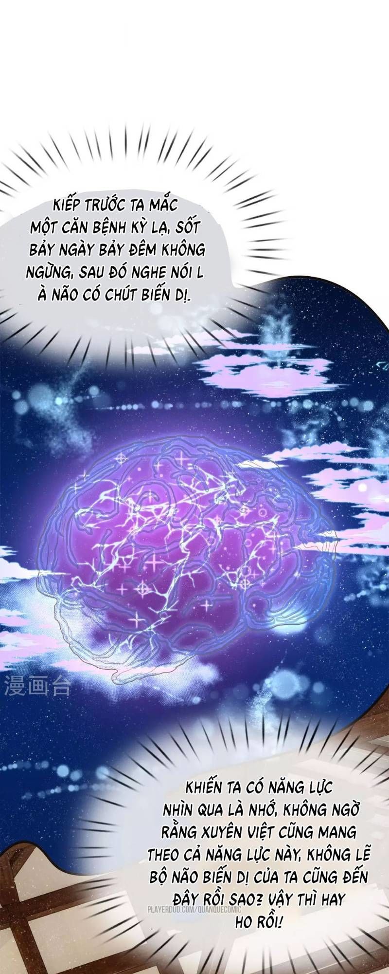 Đệ Nhất Hoàn Khố Chapter 24 - Trang 2