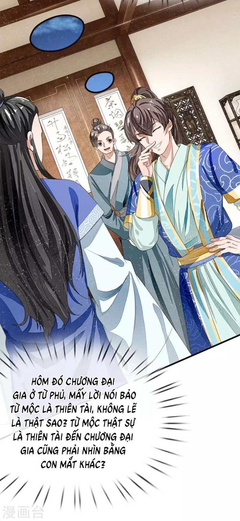 Đệ Nhất Hoàn Khố Chapter 24 - Trang 2