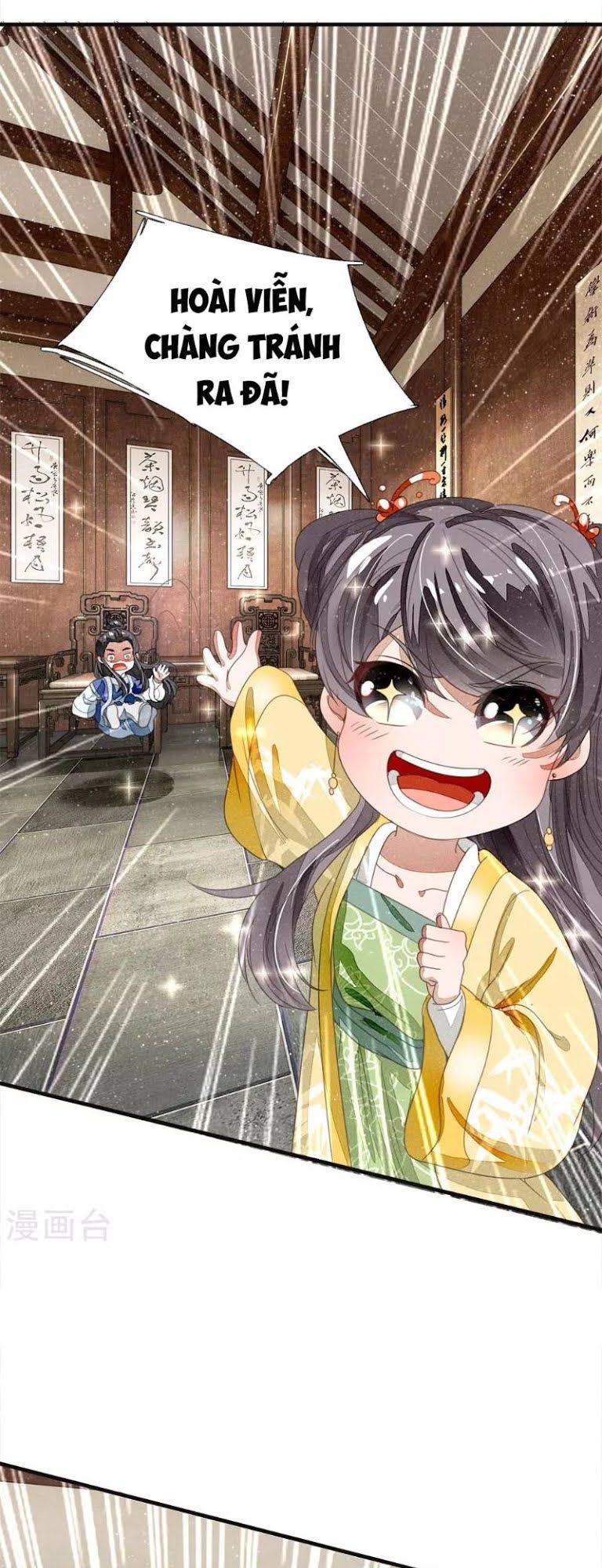 Đệ Nhất Hoàn Khố Chapter 24 - Trang 2