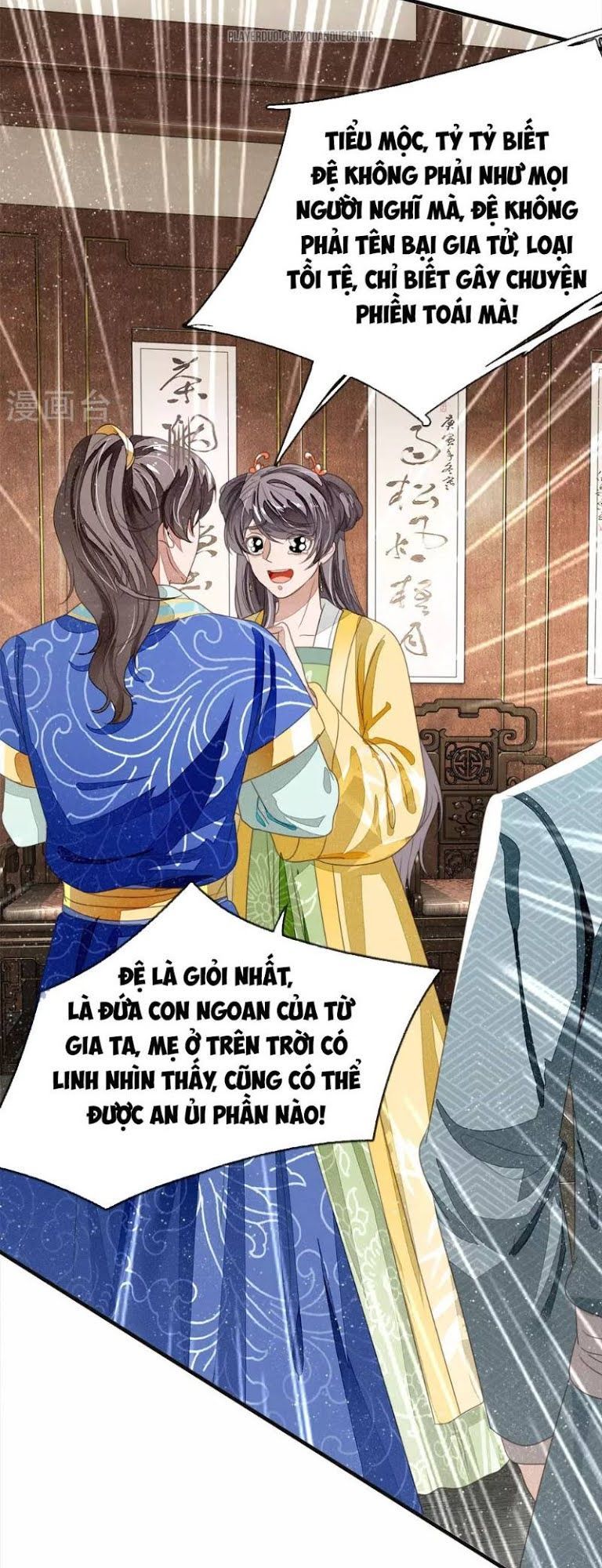 Đệ Nhất Hoàn Khố Chapter 24 - Trang 2