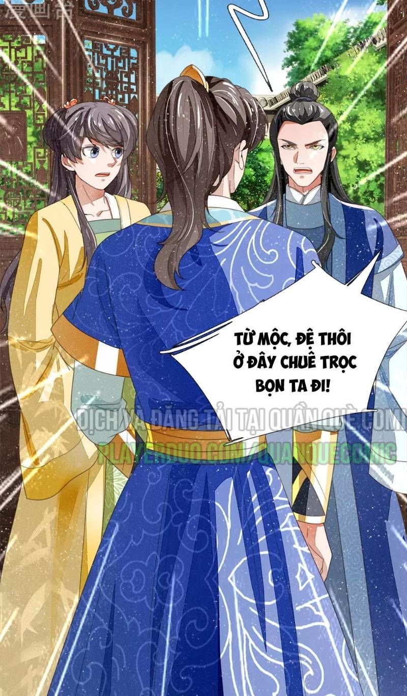 Đệ Nhất Hoàn Khố Chapter 24 - Trang 2